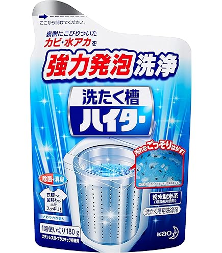 洗濯槽クリーナー 6本セット Amazon | 【花王】洗たく槽ハイター180g ×5個セット | ワイド